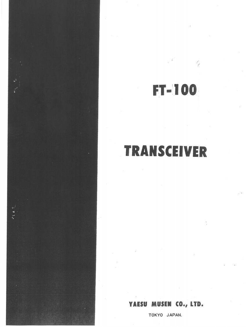 FT-100_Early_Manual操作说明书手册