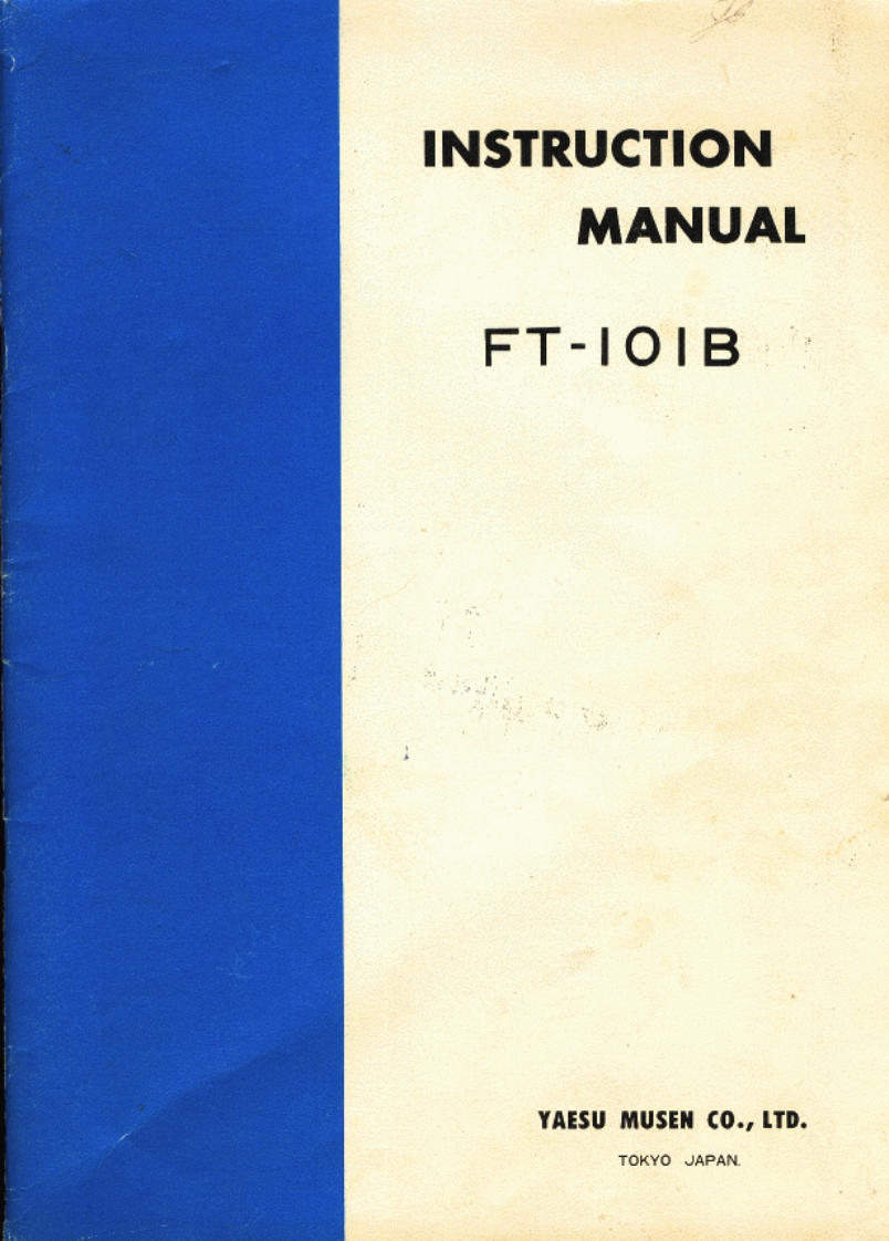 FT-101B2_使用说明书手册