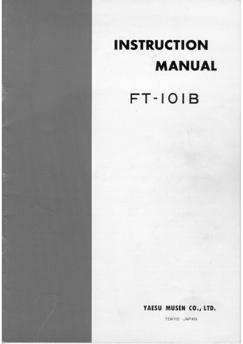 FT-101B操作说明书手册