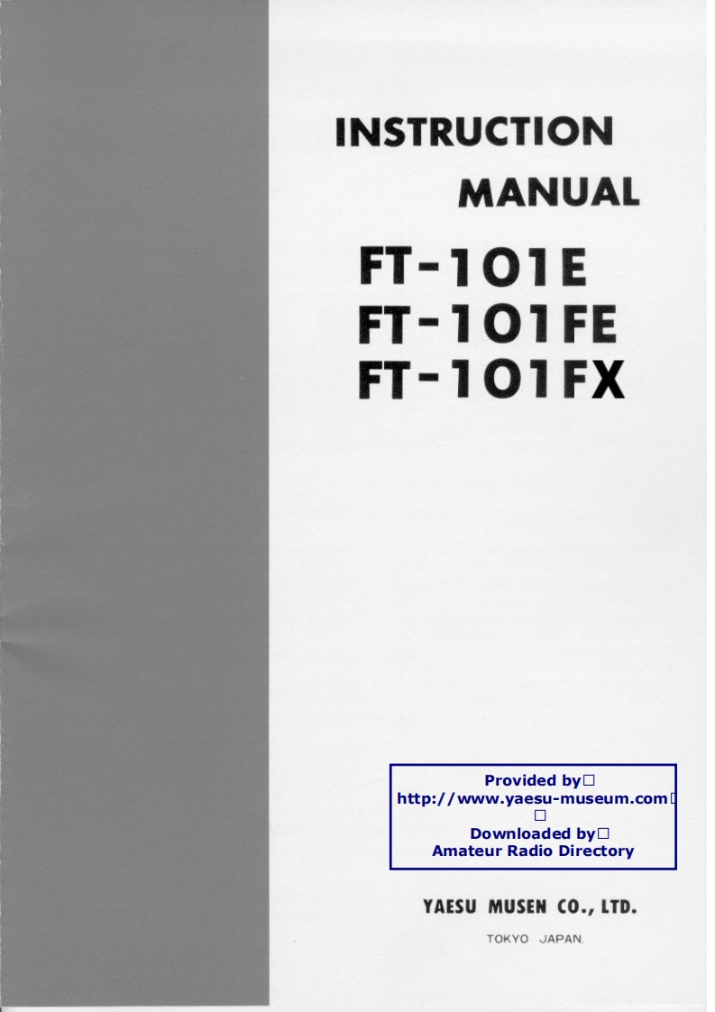 FT-101E_FE_FX_使用说明书手册