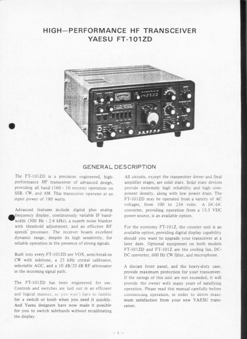 FT-101ZD_使用说明书手册