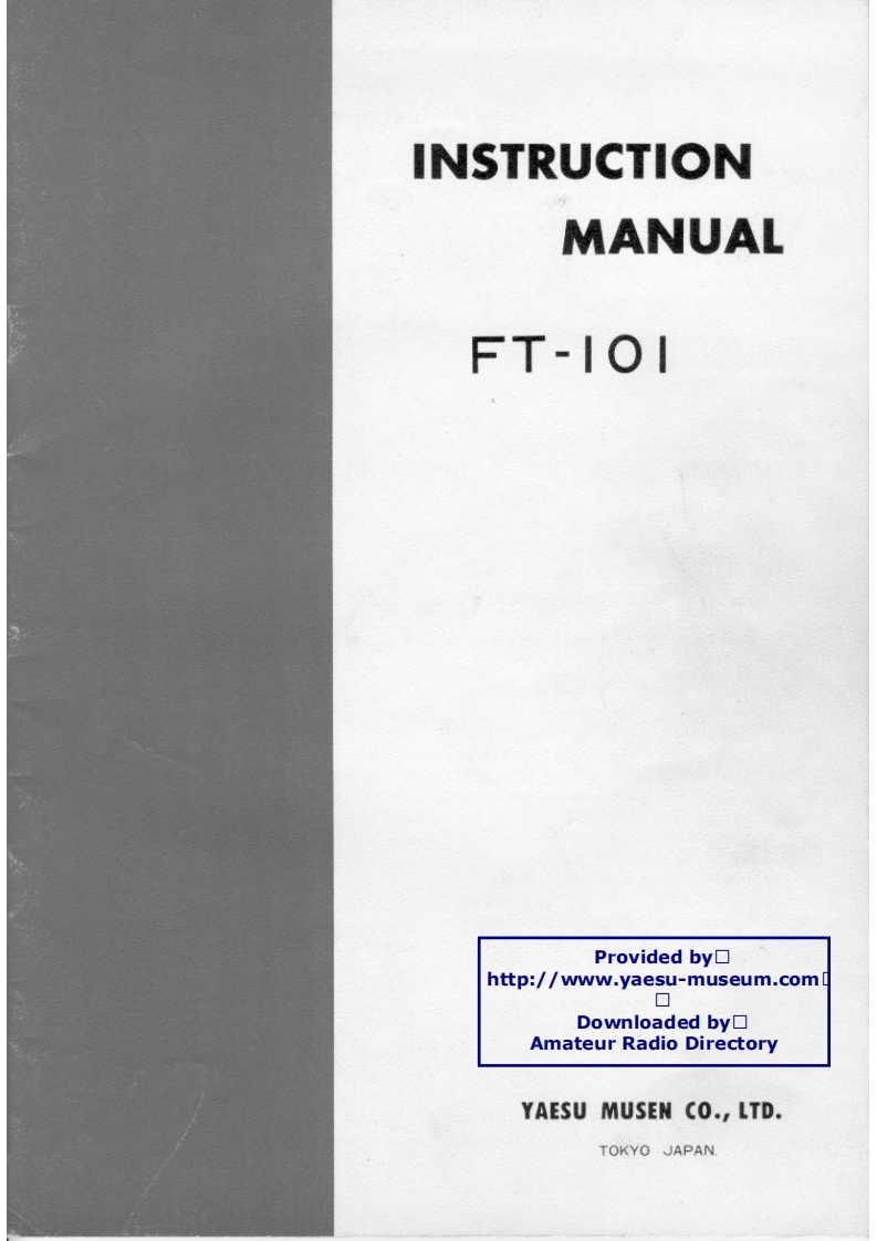 FT-101_user操作说明书手册