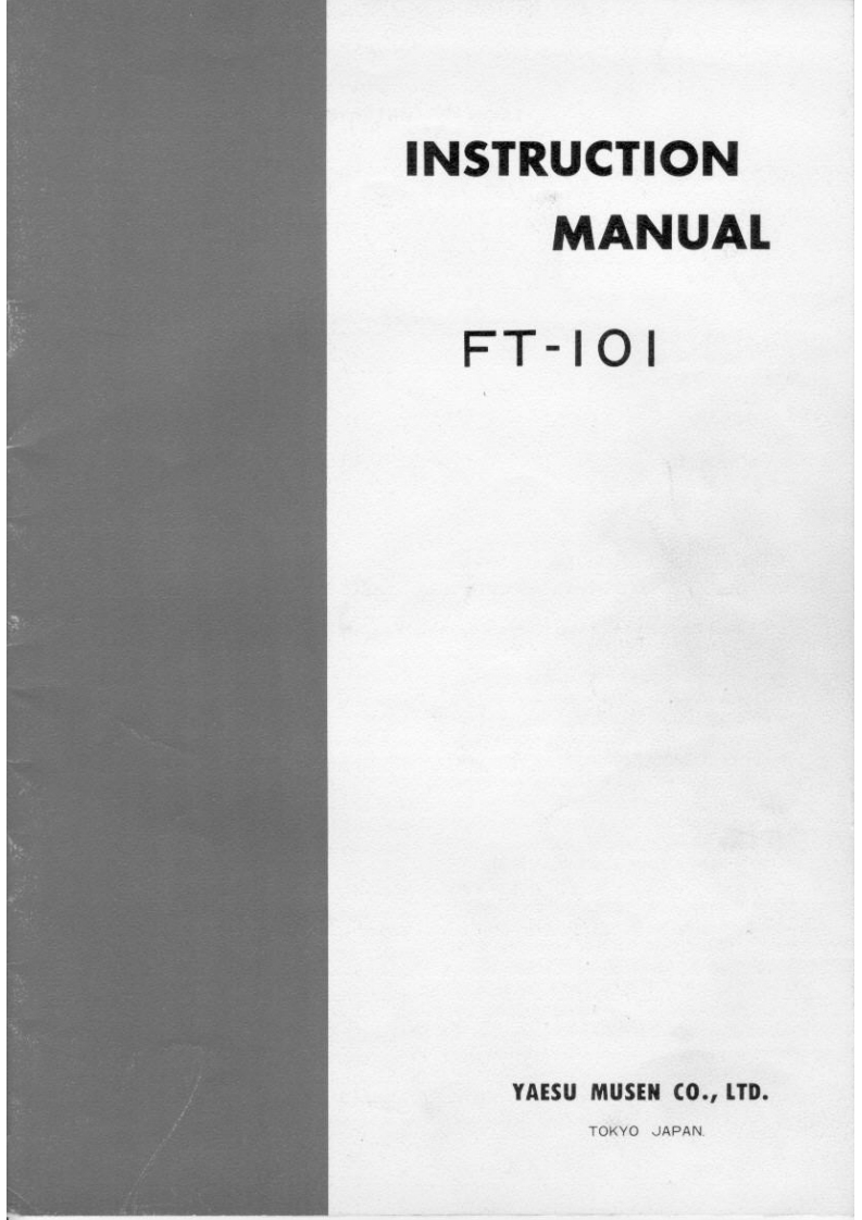 FT-101操作说明书手册