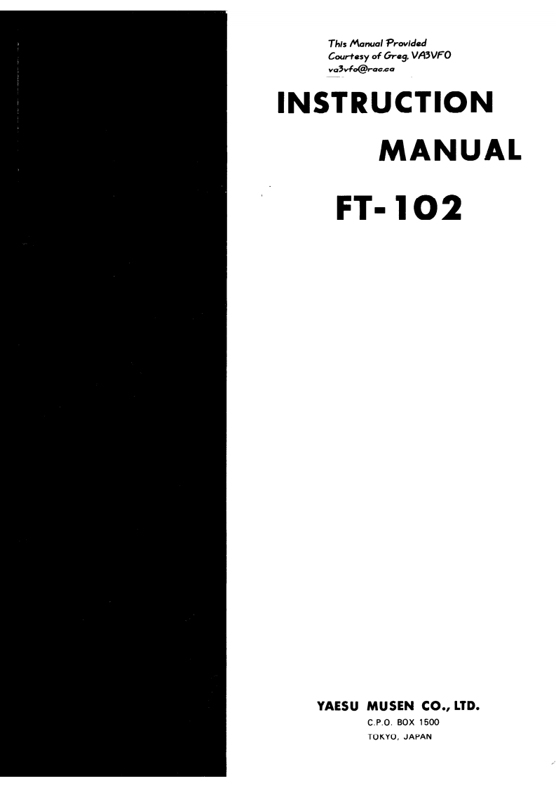 FT-102_Manual操作说明书手册