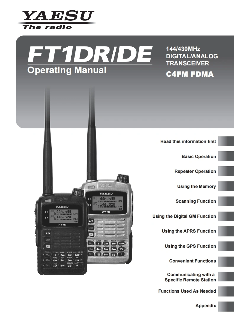 FT-1DE_DR_user操作说明书手册