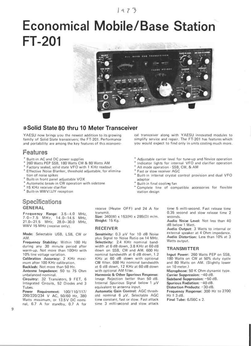 FT-201_Manual操作说明书手册