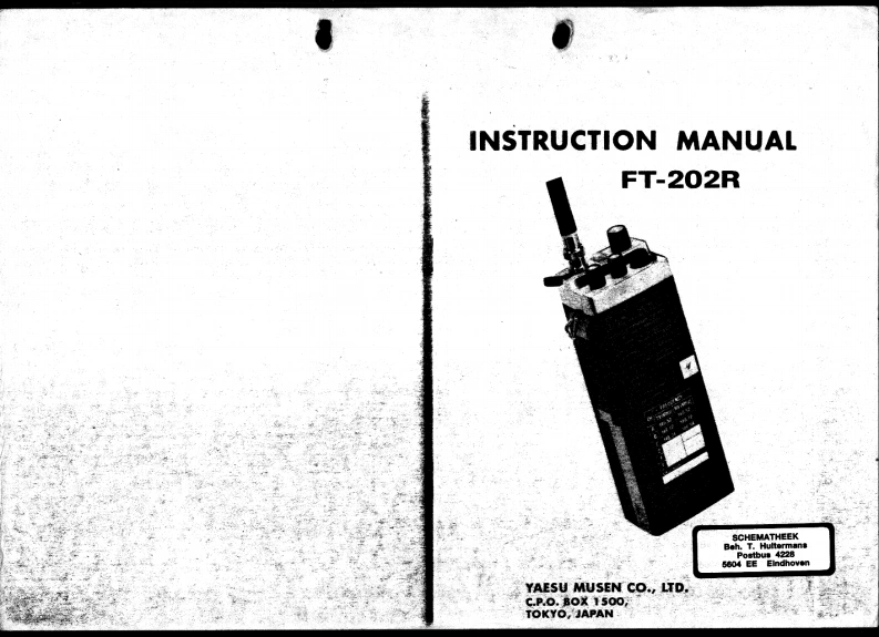 FT-202R_Manual操作说明书手册-找手册网