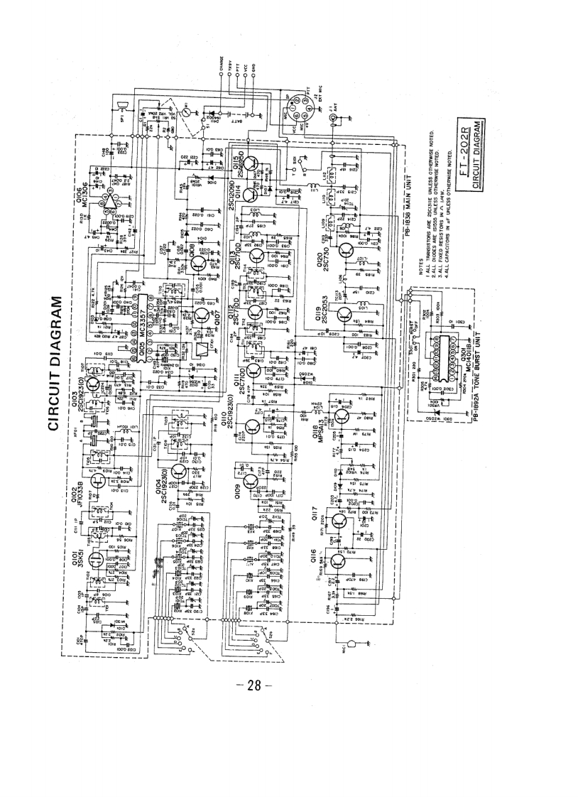 FT-202R电器原理图