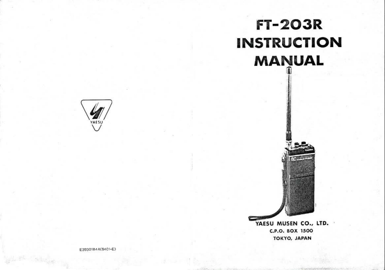 FT-203R_Manual操作说明书手册