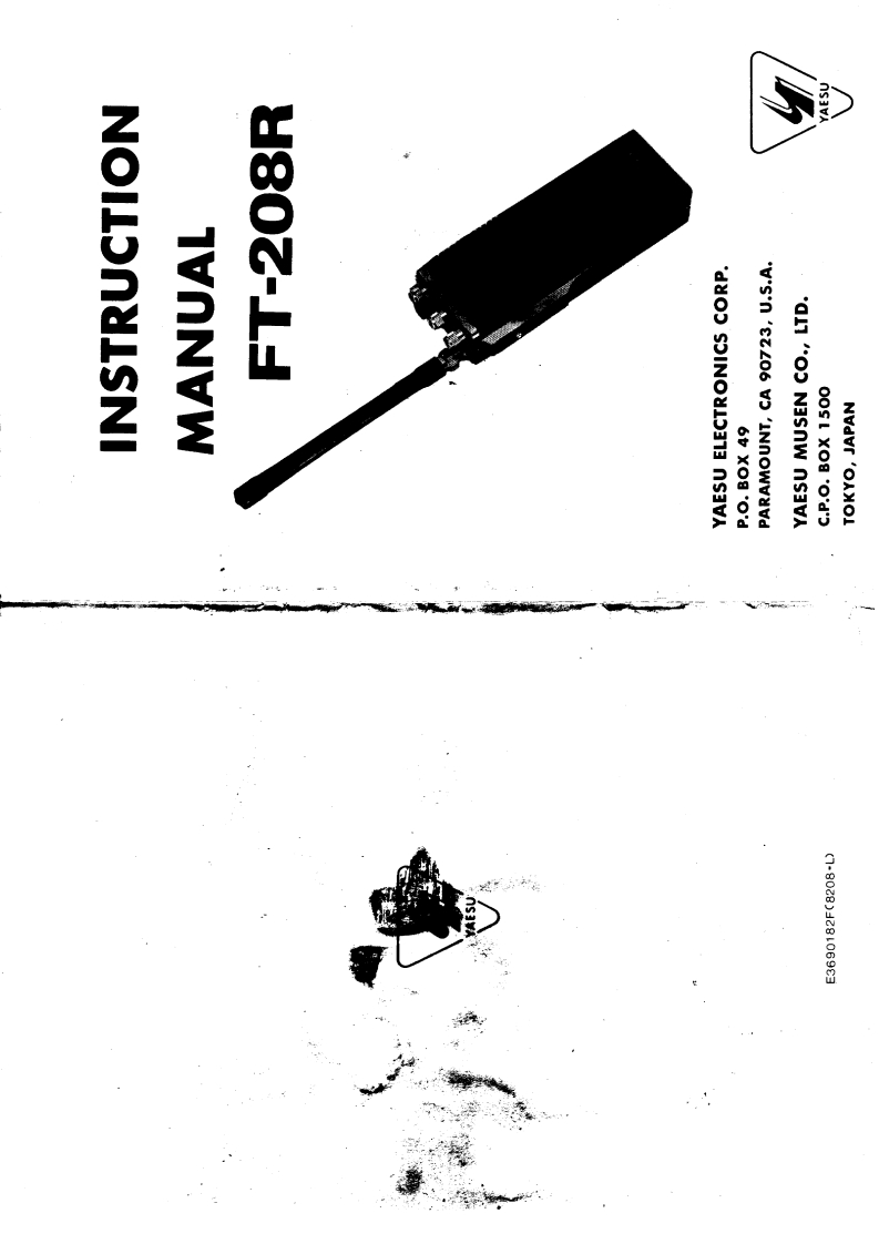 FT-208R操作说明书手册