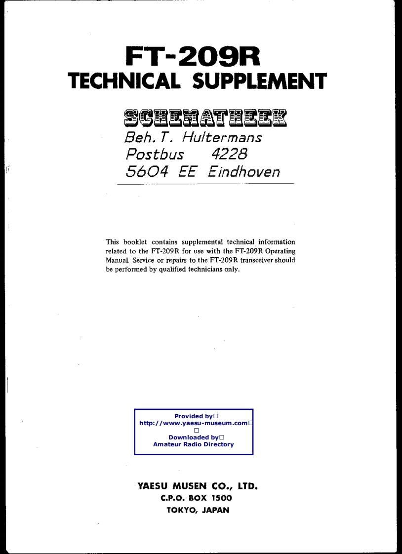 FT-209R_serv维修手册含电器原理图