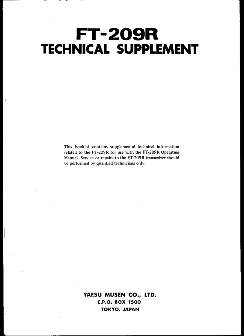 FT-209R维修电器原理图手册
