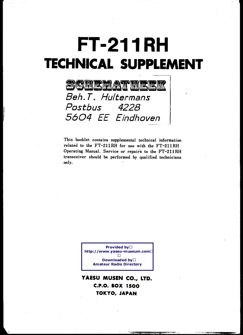 FT-211RH_serv维修手册含电器原理图