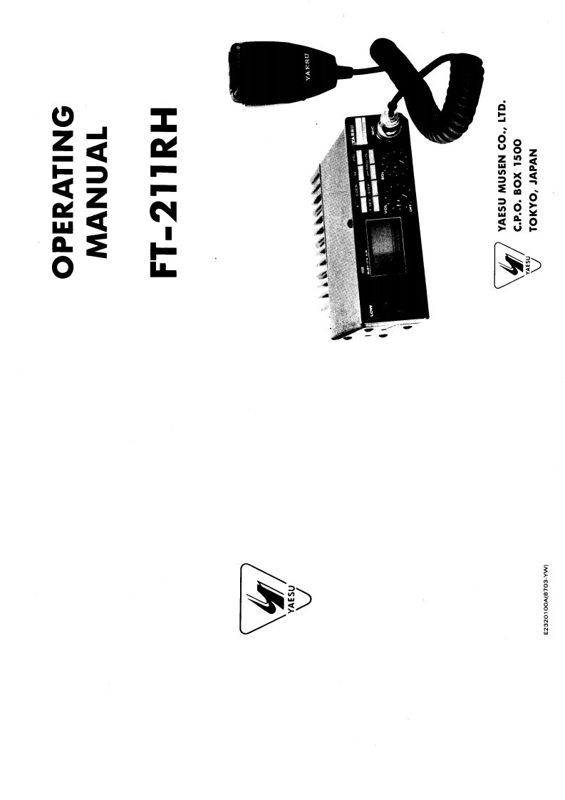 FT-211RH操作说明书手册