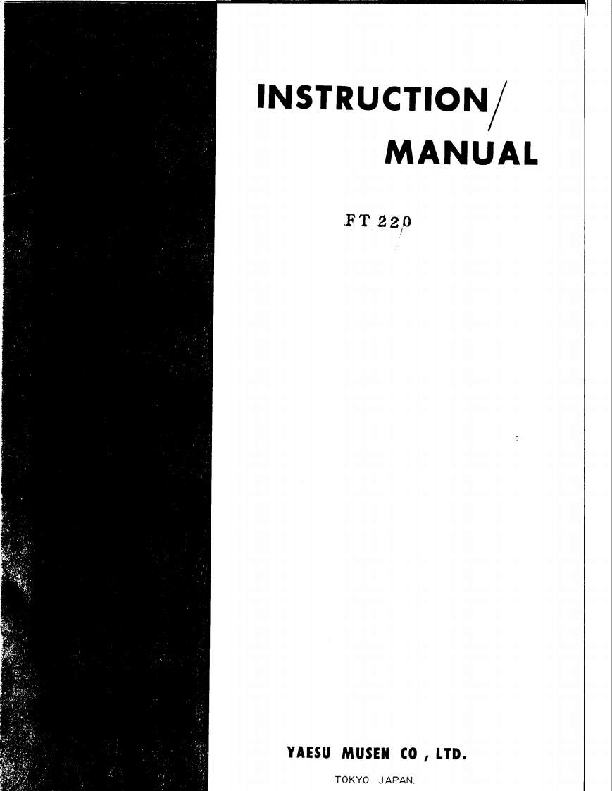 FT-220_user操作说明书手册