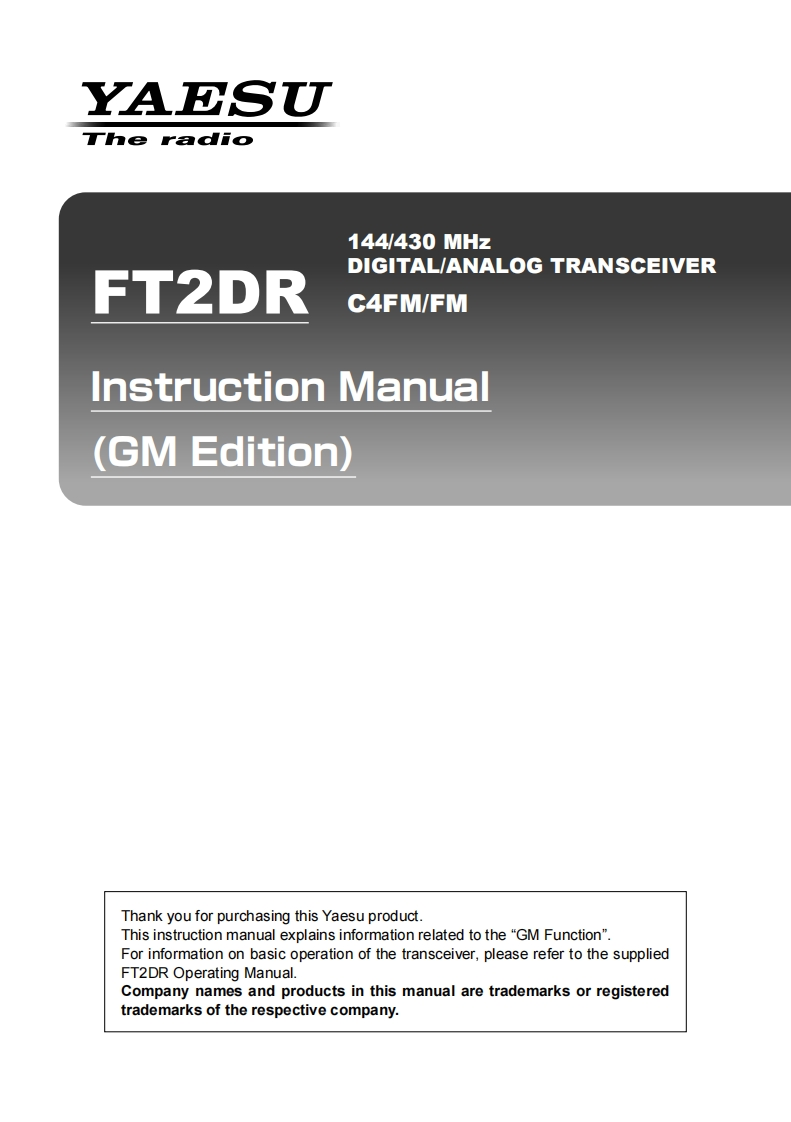 FT-2DR_GM_Manual操作说明书手册