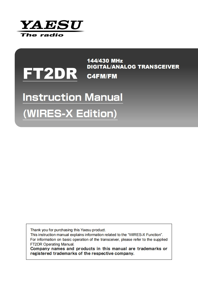 FT-2DR_Wires-X_Manual操作说明书手册-找手册网