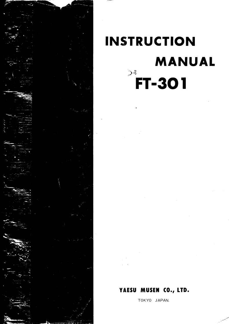 FT-301Instructionand维修电器原理图手册