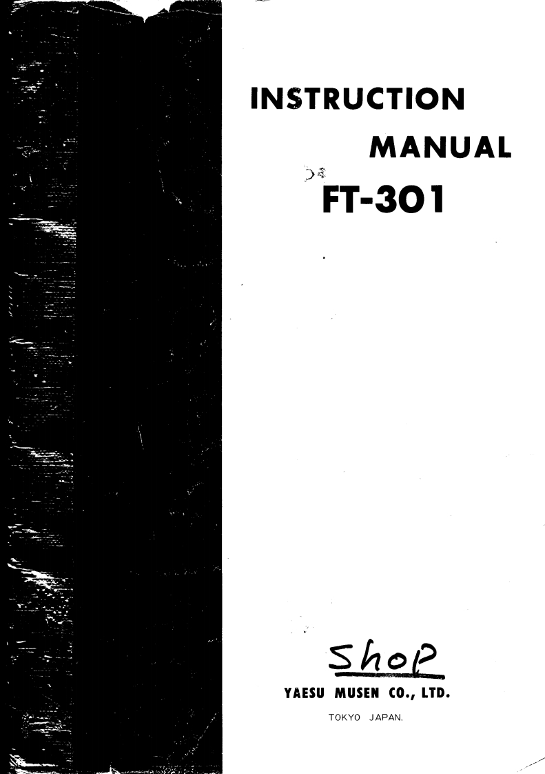 FT-301_Manual操作说明书手册