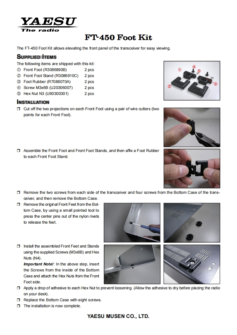 FT-450_foot_kit_使用说明书手册