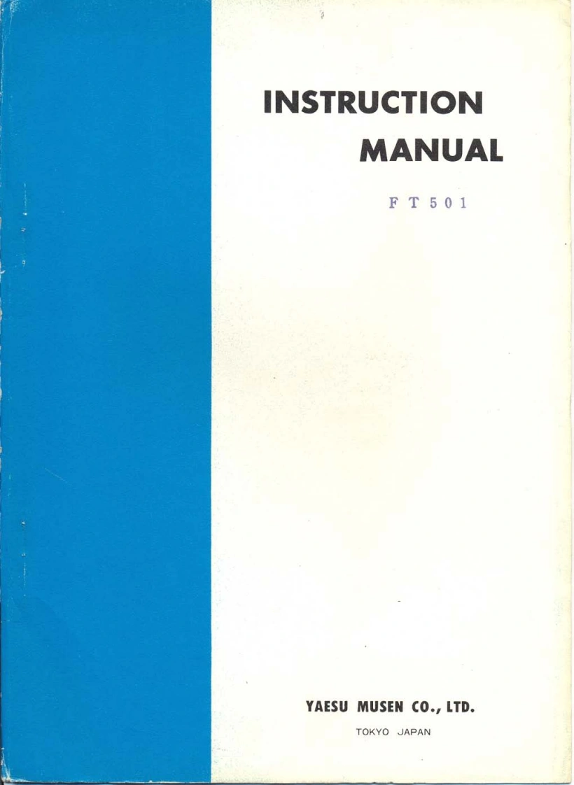 FT-501_user操作说明书手册