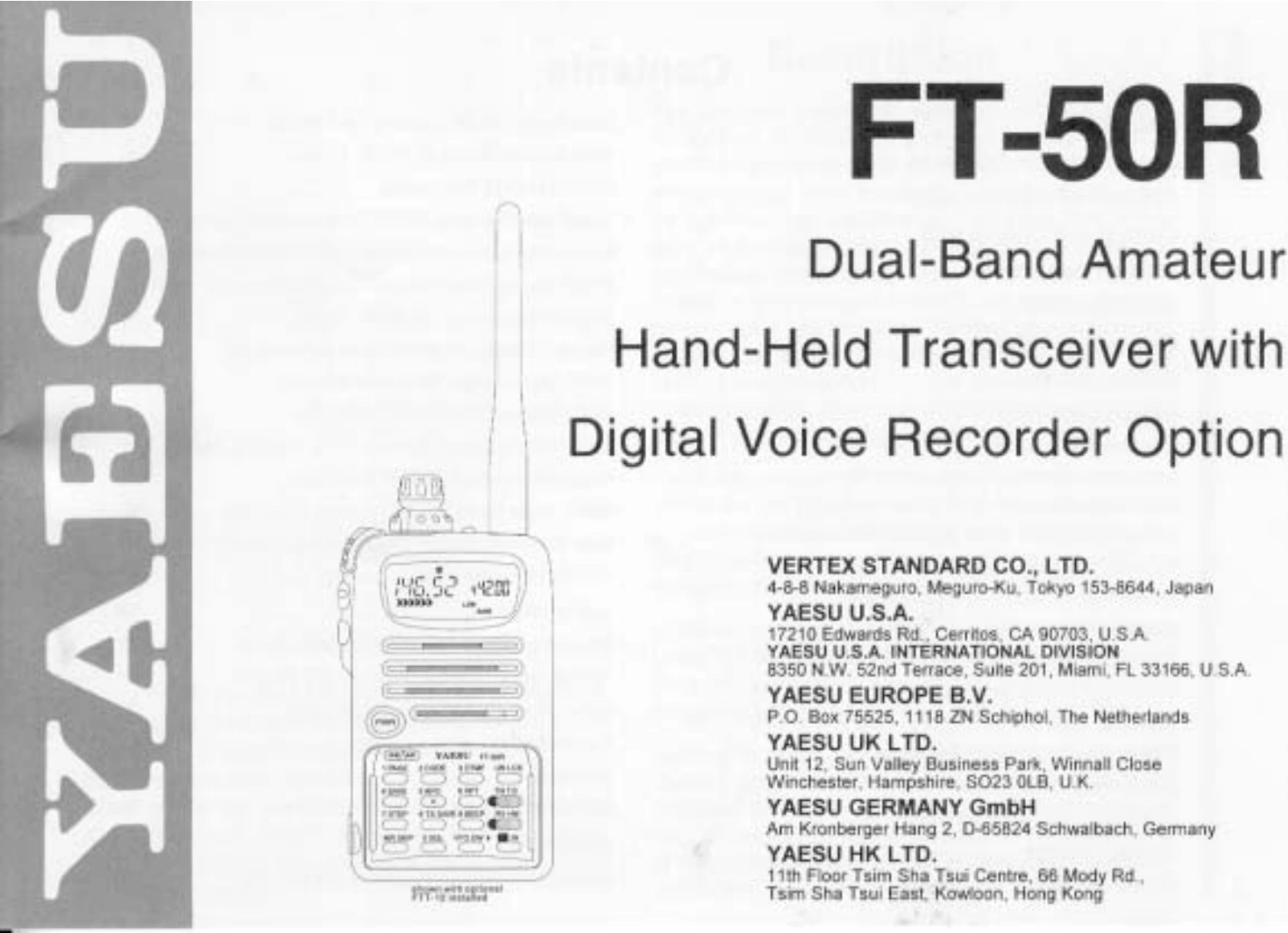 FT-50R_Manual操作说明书手册
