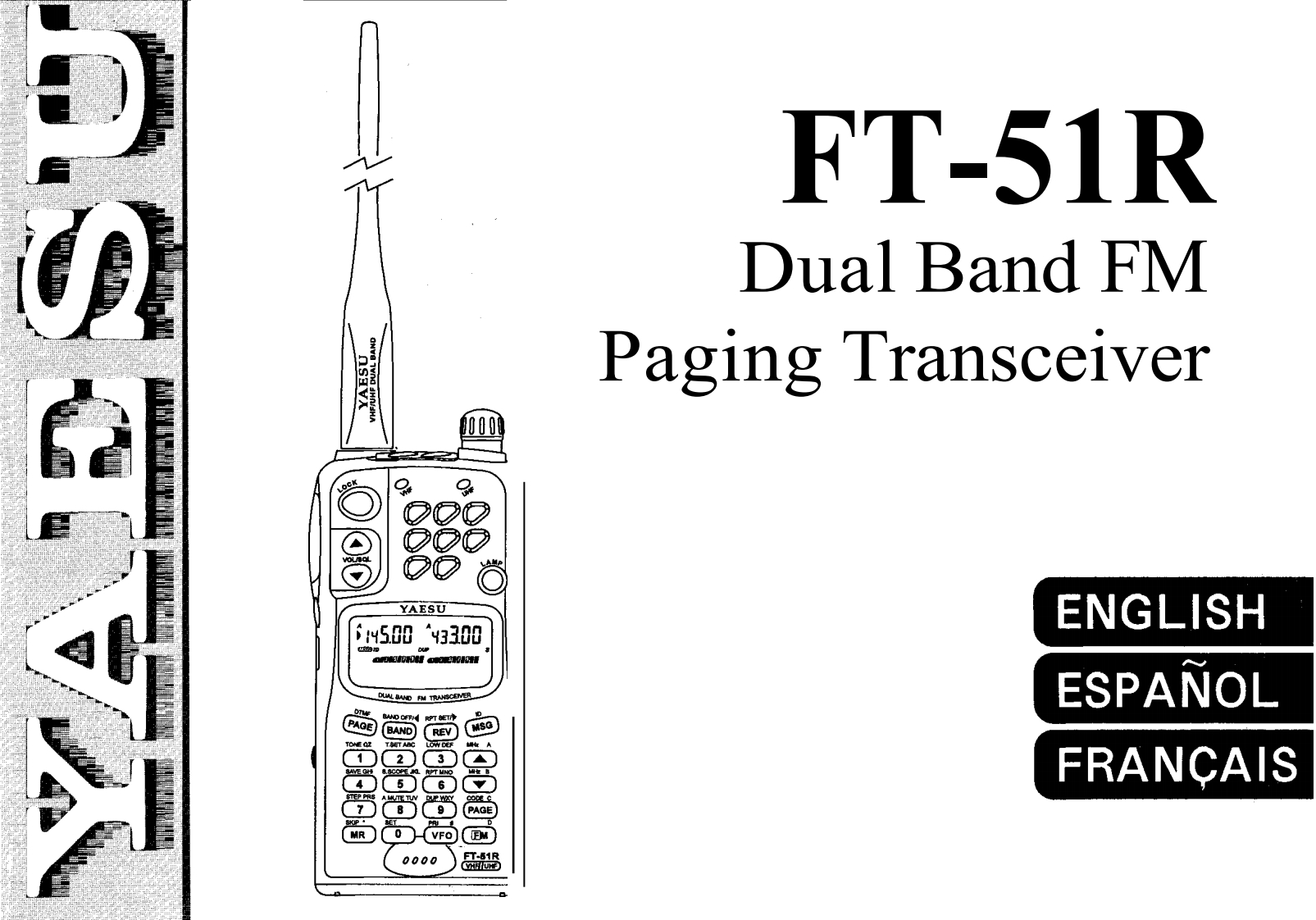 FT-51R_Manual操作说明书手册