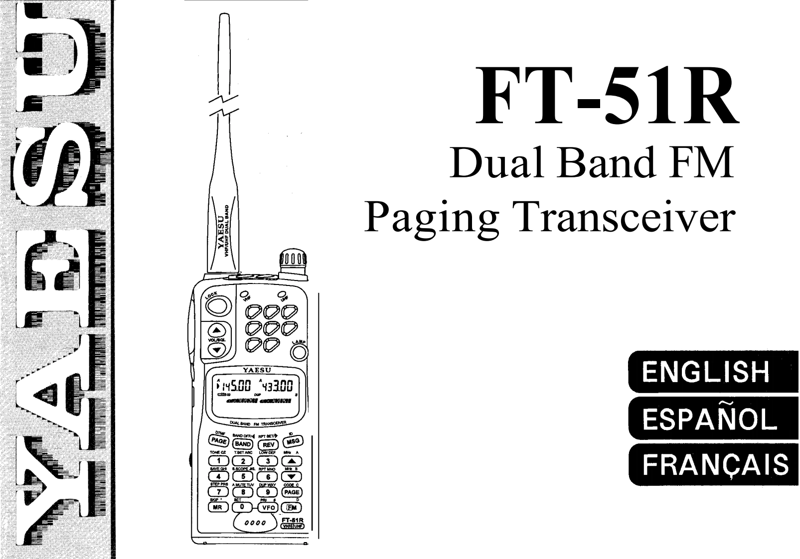 FT-51R_Manual操作说明书手册