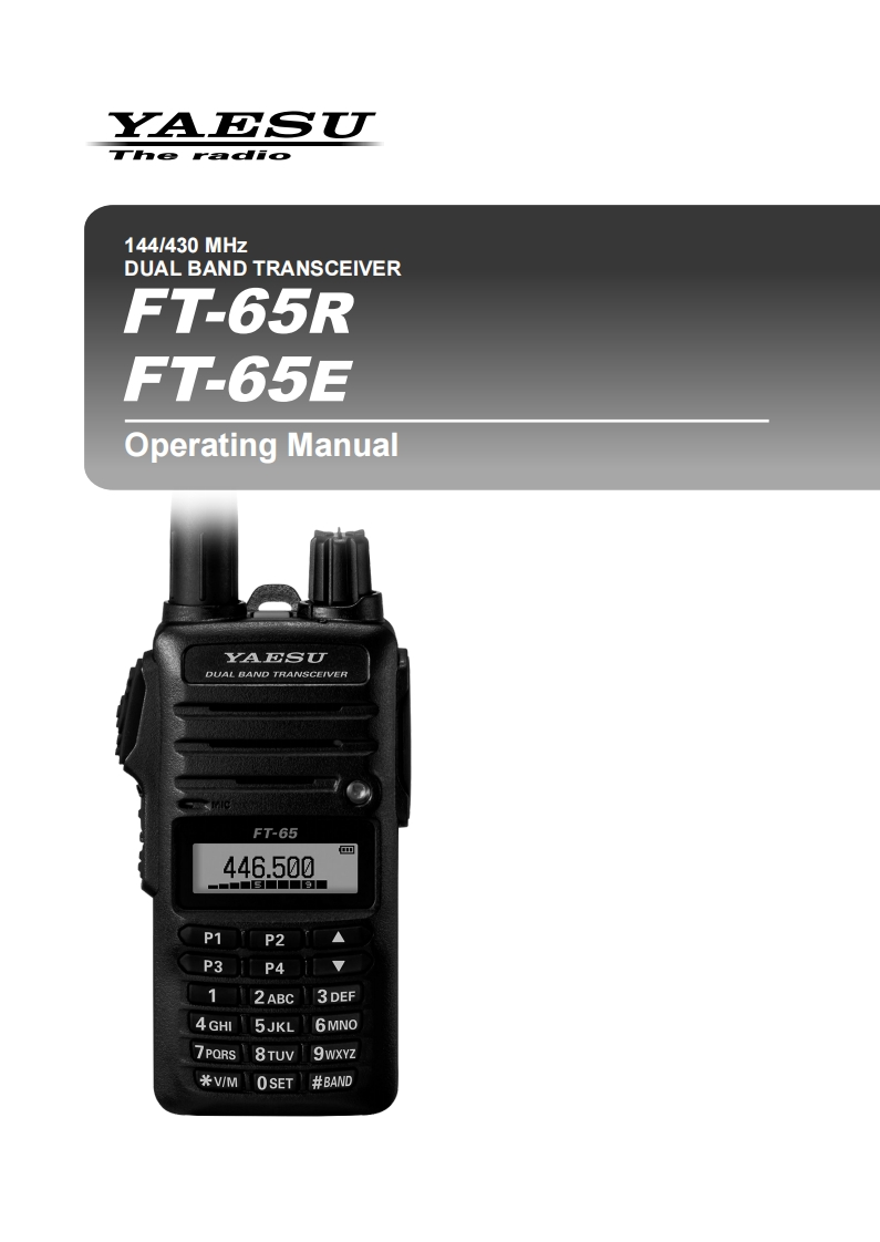 FT-65R_E_操作说明书手册_ENG_EH066M105_1710C-FC
