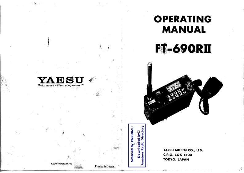 FT-690R2_使用说明书手册