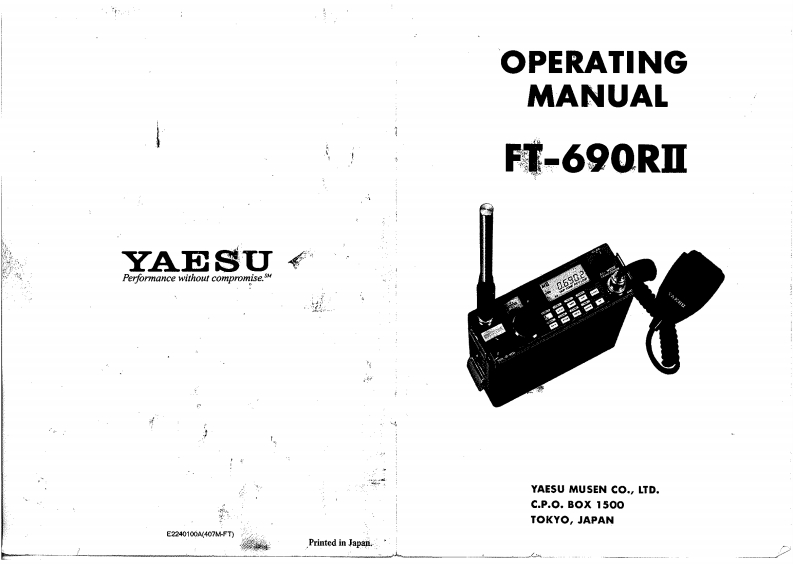FT-690RII操作说明书手册