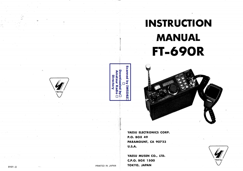 FT-690R_user操作说明书手册