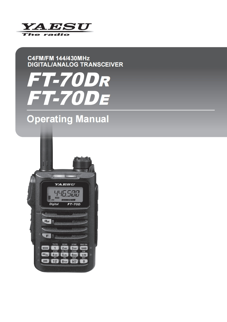 FT-70DE_DR_使用说明书手册