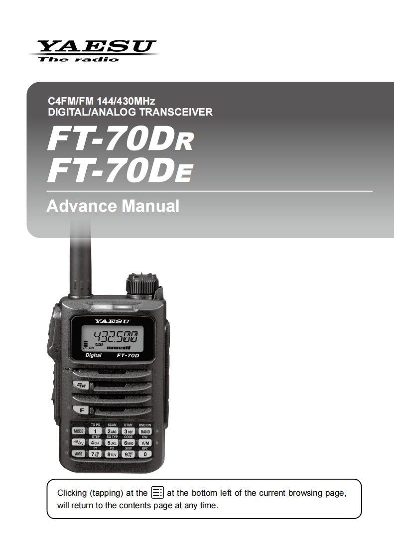 FT-70DR_DE_AM_ENG_1707-B