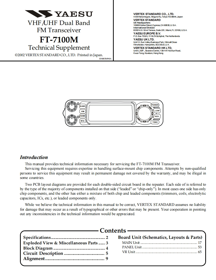 FT-7100M_serv维修手册含电器原理图