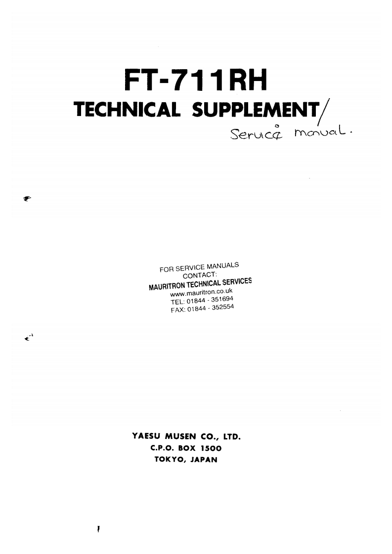 FT-711RH_维修说明书手册