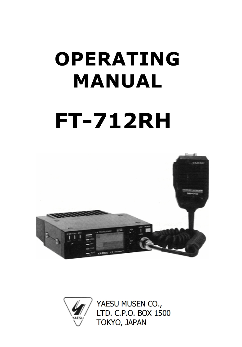 FT-712RH操作说明书手册