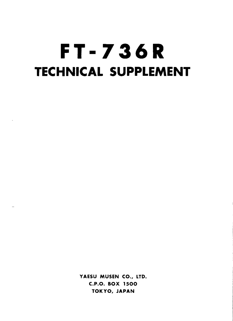FT-736R_维修说明书手册