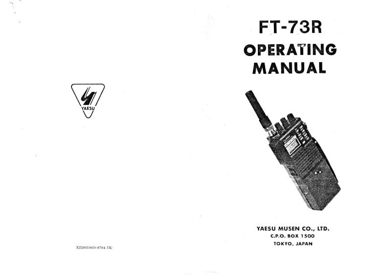 FT-73R_使用说明书手册