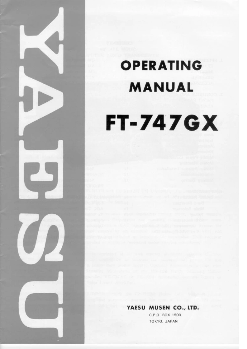 FT-747GX操作说明书手册