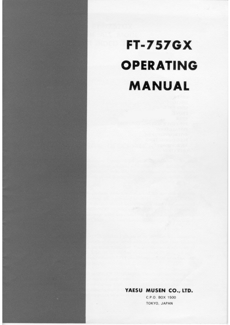 FT-757GX_使用说明书手册