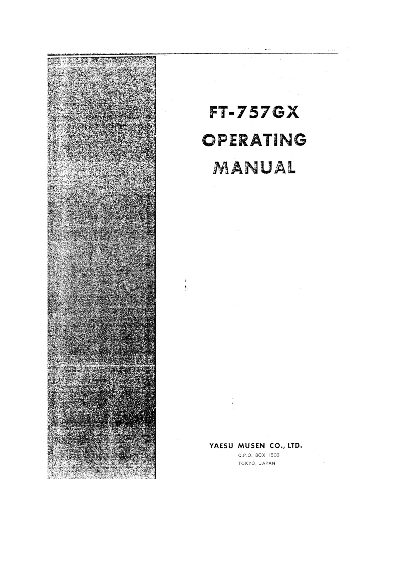 FT-757GX操作说明书手册