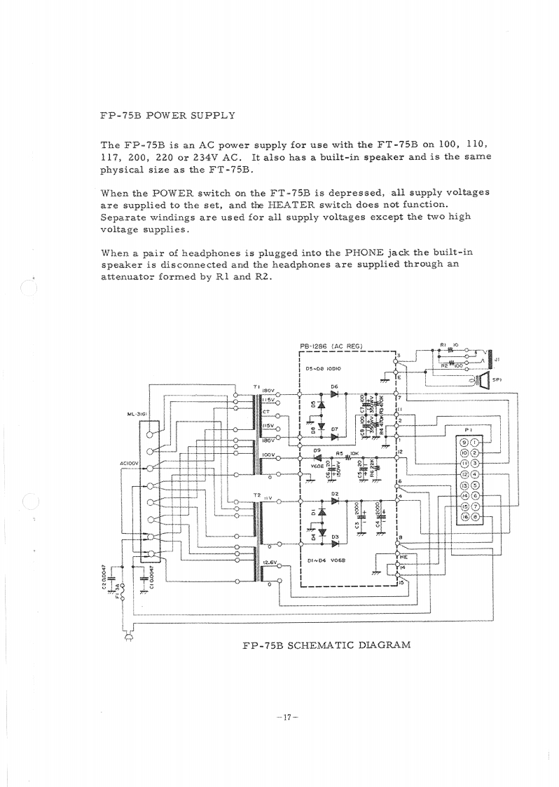 FT-75B_参考电器原理图