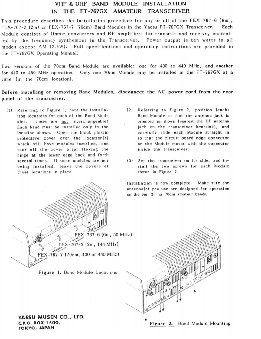 FT-767GX_2m_6m_70cm_serv维修手册含电器原理图