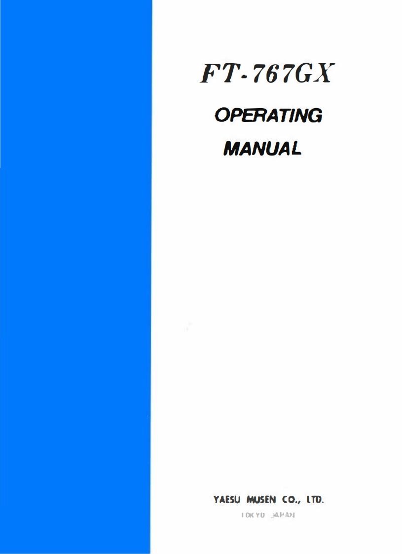 FT-767GX_Manual操作说明书手册