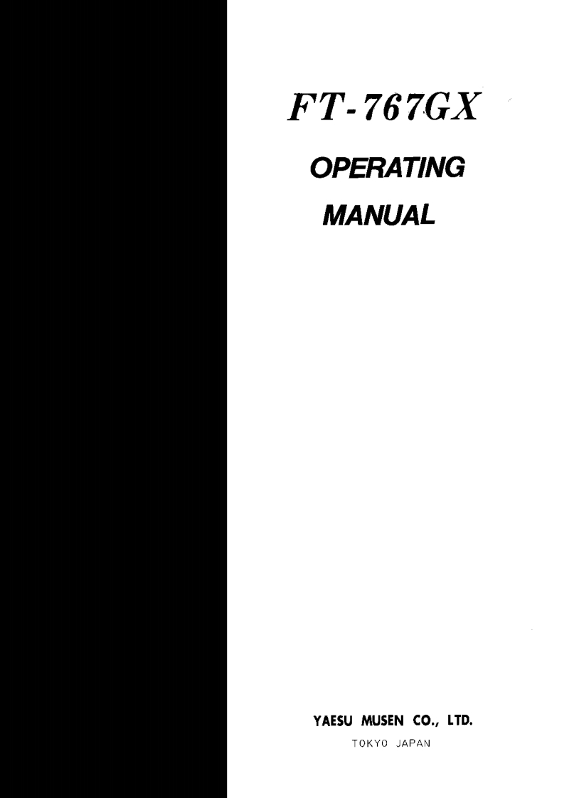 FT-767GX_Operation_manual
