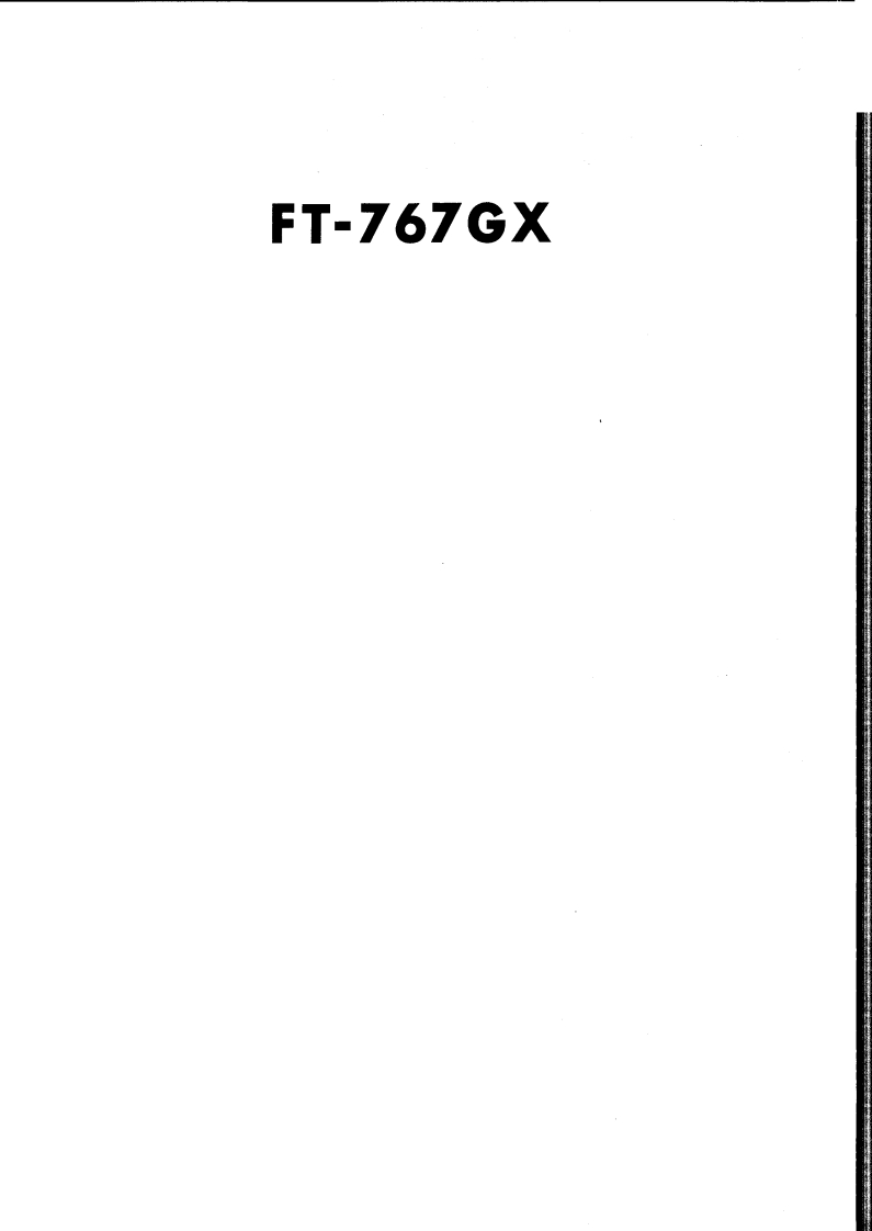 FT-767GX_serv维修手册含电器原理图