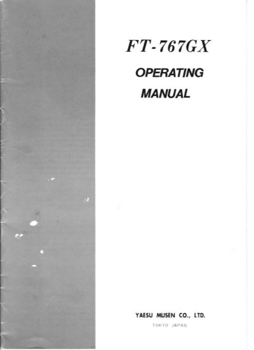 FT-767GX_使用说明书手册