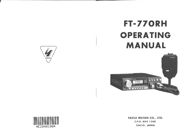 FT-770RH_user操作说明书手册