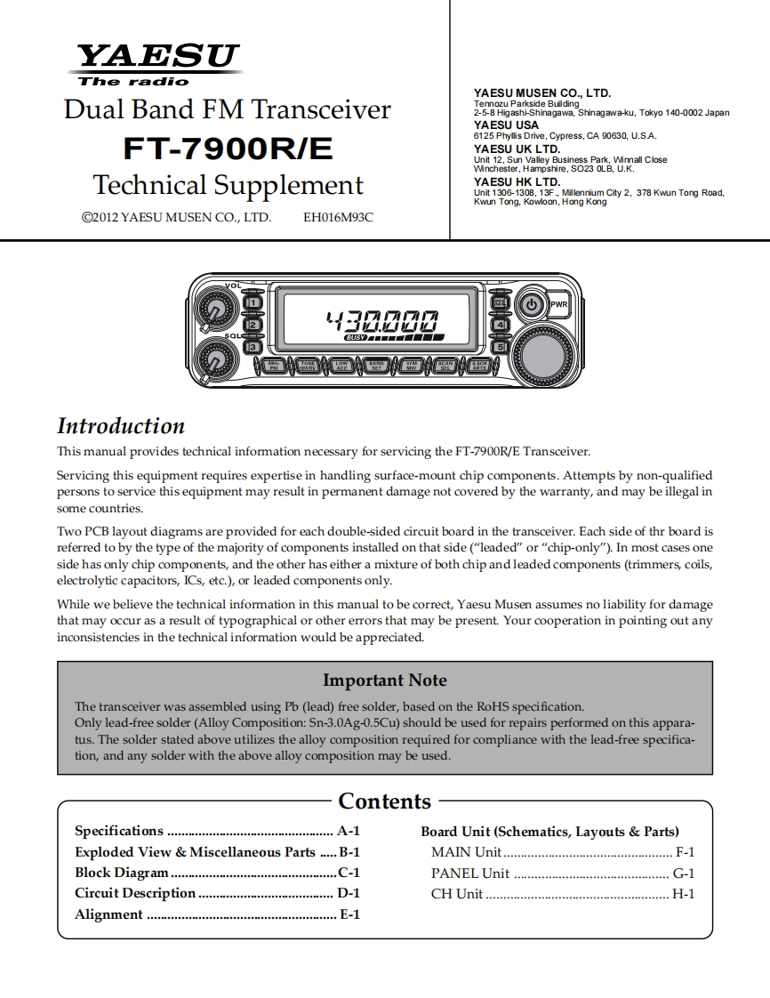 FT-7900R-Service使用说明书手册